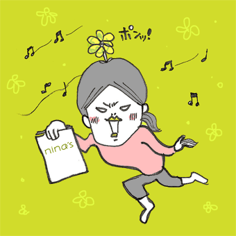 たまご絵日記 -はじめての妊娠!育児!奮闘記-