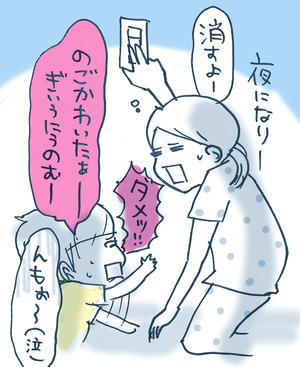 0708-1