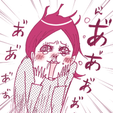 たまご絵日記 -はじめての妊娠!育児!奮闘記-