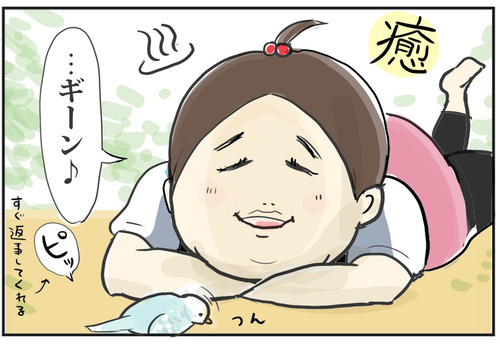 0921-2