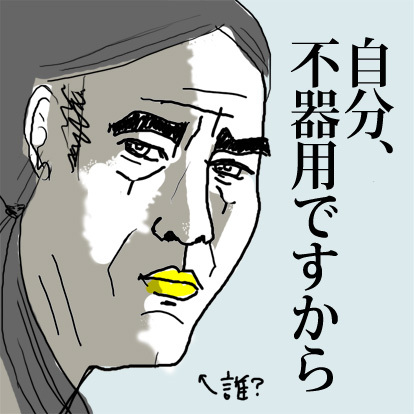 たまご絵日記 -はじめての妊娠&子育て-