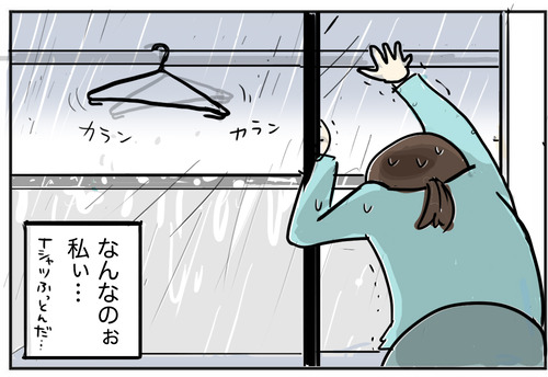0427-11
