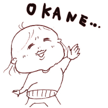 たまご絵日記 -はじめての妊娠!育児!奮闘記-