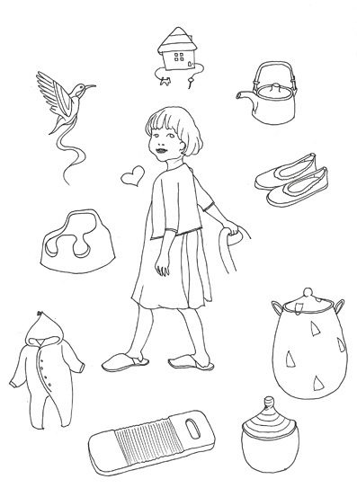 たまご絵日記 -はじめての妊娠!育児!奮闘記-