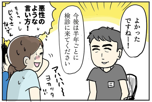 0717−12