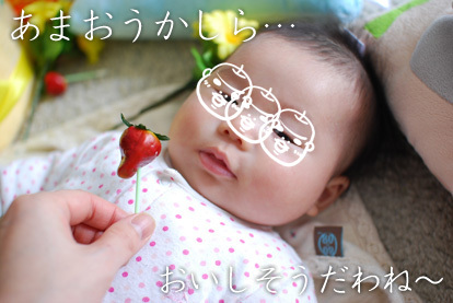 たまご絵日記 -はじめての妊娠&子育て-