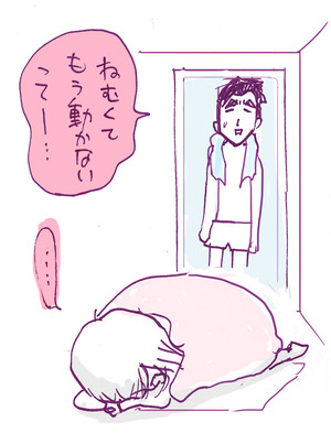 0513-1
