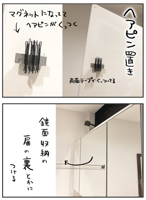0601-14