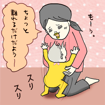 たまご絵日記 -はじめての子育て-