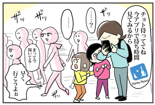 0114-8