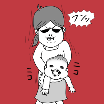 たまご絵日記 -はじめての子育て-