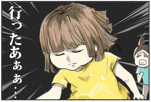 0706-8のコピー