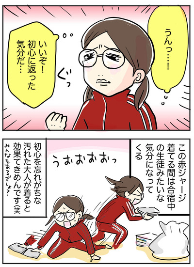 0328-4