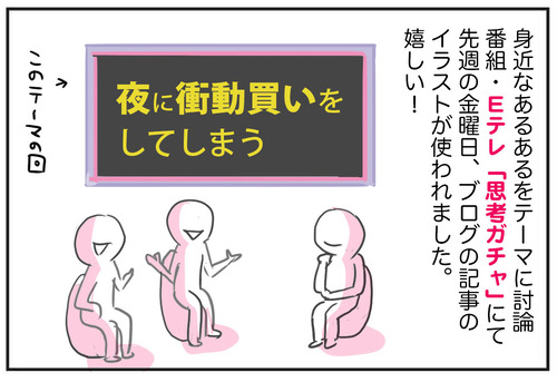 0719−2
