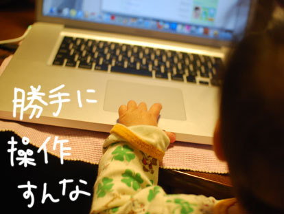 たまご絵日記 -はじめての子育て-