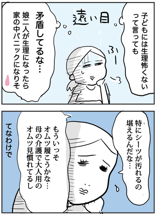 0615-3