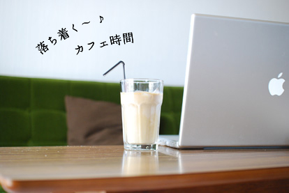 たまご日記 -はじめての妊娠&子育て-