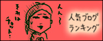 たまご絵日記 -はじめての妊娠!育児!奮闘記-