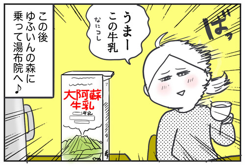 0924−14