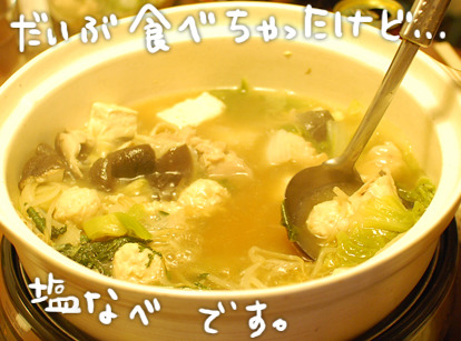 たまご絵日記 -はじめての妊娠&子育て-