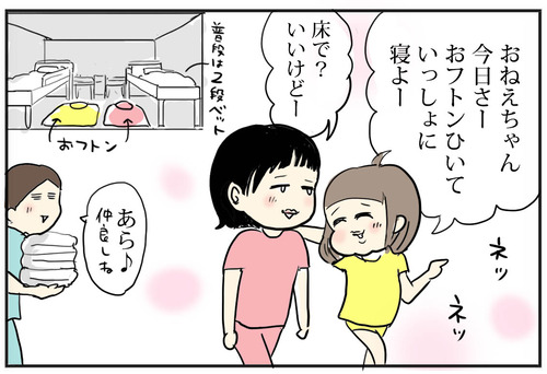 0701-1