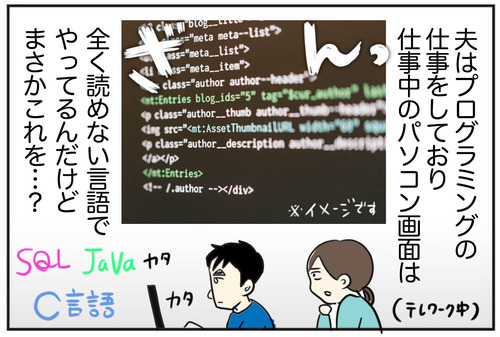 hプログラミング−2