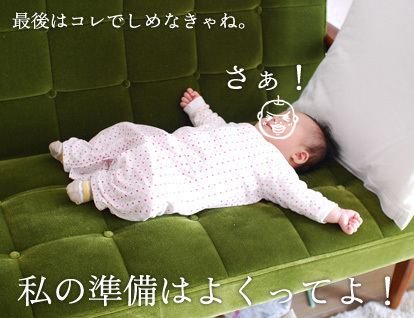 たまご絵日記 -はじめての妊娠&子育て-