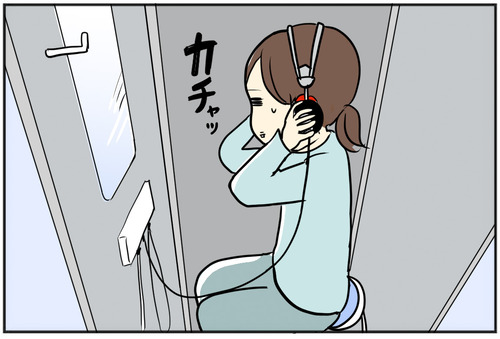 0317−3