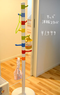 0924-5