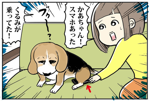 1102-7