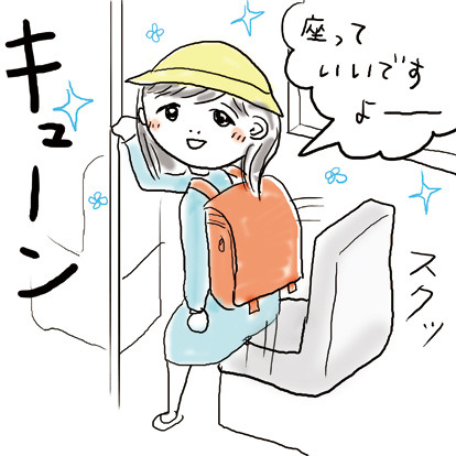 たまご絵日記 -はじめての妊娠&子育て-