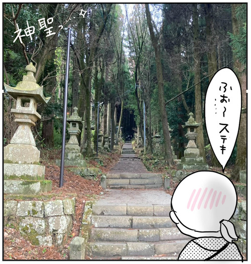 1211−5