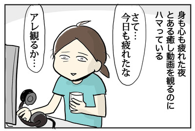 sumabura-1