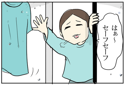 0427-5