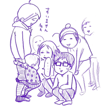 たまご絵日記 -はじめての妊娠!育児!奮闘記-