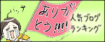たまご絵日記 -はじめての妊娠!育児!奮闘記-