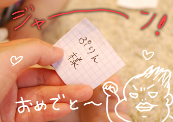 たまご絵日記 -はじめての子育て-