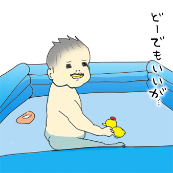 たまご絵日記 -はじめての子育て-