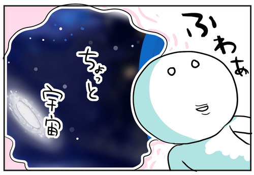 0317−4