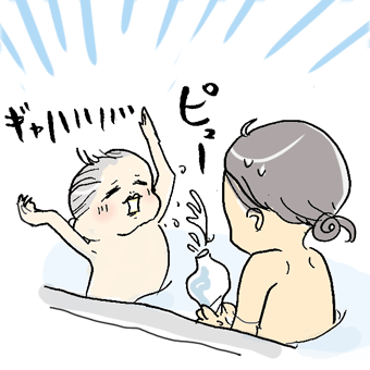 たまご絵日記 -はじめての妊娠!育児!奮闘記-