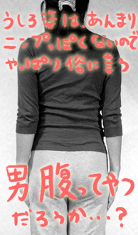 たまご絵日記 -はじめての妊娠&子育て-