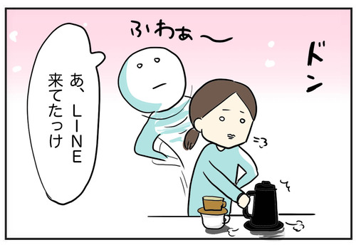 0317−3