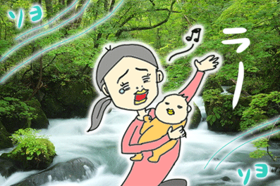 たまご絵日記 -はじめての子育て-