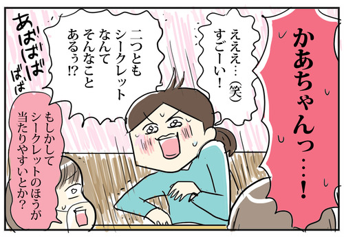 0608−5