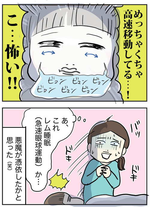 1109−4