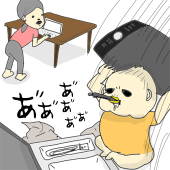 たまご絵日記 -はじめての子育て-