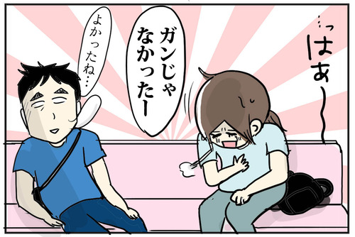 0717−14