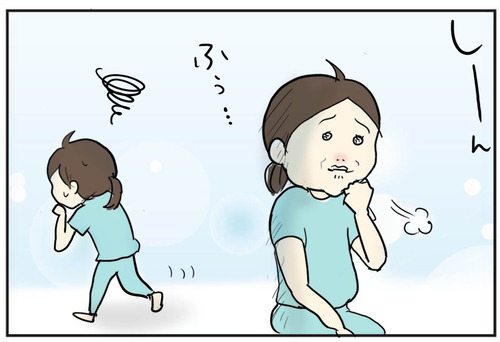 0701-4