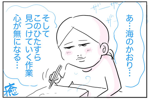0415−7