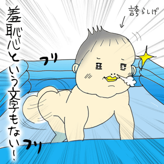 たまご絵日記 -はじめての子育て-
